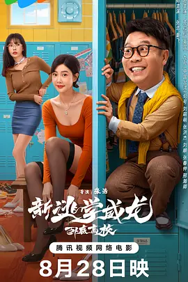 婷婷色在线视频
